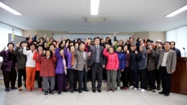 영양 청기면 살맛나게 ‘확’ 바뀐다