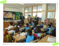 김천모암초 동창회, 체육복 기증