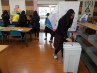 울진군선거관리위원회,기성중학교 청소년리더연수