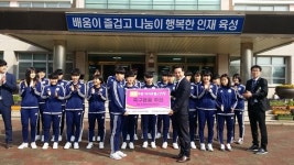 “슛” 여자축구 꿈나무 육성한다 