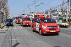 문경소방서, 소방차 길 터주기 훈련