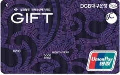 道, 전국 첫 ‘청년근로자 복지카드’ 시행