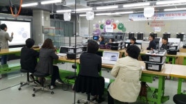 포항창조센터, 자유학기제 알린다