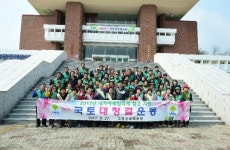 고령군 자연보호고령군협의회주관, 국토대청결 운동