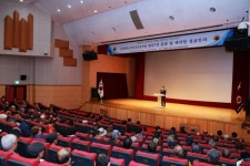 대한노인회울진군지회 정기총회