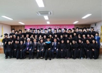 여성 리더가 지역 발전 이끈다