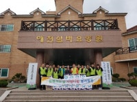 道교육청 시설과, 예천실버요양원 봉사활동