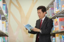포항시, 책 통해 소통ㆍ공감 문화 조성 