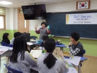 안동 풍천중, 역사 속 장신구 무엇을 의미하나?