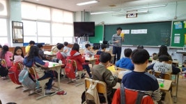 영양중앙초, EBS 콘텐츠 활용 교내 과학의 날 행사 