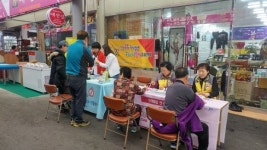 포항 북구보건소, 통합 건강증진관 운영