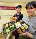 대백, 밥고리 시식 평가회 