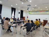 김천시 중앙보건지소, 암예방사업 설명회