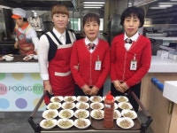 추풍령 휴게소, 고객감사 이벤트