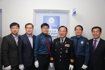 영주署, 대통령선거 선거경비상황실 개소식