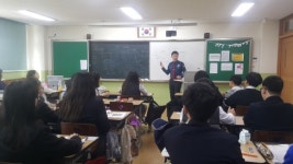 안동풍천중, 학교폭력예방 교육