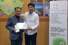 “도움 필요한 분들 위해 써주길…”