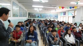 포항 북구청 세무과, 동부초 세무교실 운영