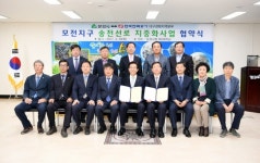문경시,  주민 숙원사업 ‘결실’