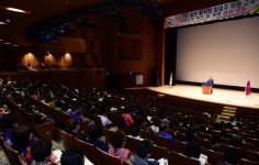 일반음식점 기존영업주 위생교육