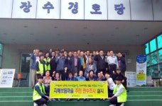 포항 남구보건소, 장수경로당 치매 전수조사