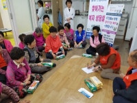 복지체감도 UP 복지사각지대 Down 