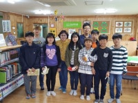 울진 온정초, 직업인과 면담하기 활동
