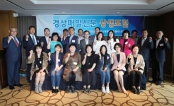 ‘음식은 약’ 음양오행으로 건강을