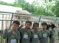 고령초 병설유치원, 대구 달성공원 동물원 견학