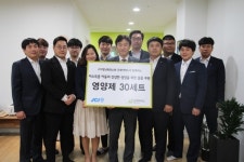 “위기가정 아동 건강한 성장 도와요”