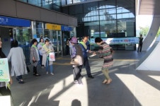 김천시 율곡동 주민센터, 15만 인구회복 가두캠페인