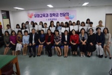 포항대, 재학생 14명에 장학금 기탁