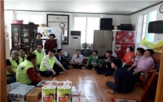 포항 용흥동청년회, 경로당 방문…오찬 제공