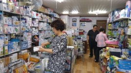 영주보건소, 의약관련업소 점검