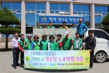 의성 안평면 새마을 지도자協-부녀회, 경로당ㆍ요양원 방문…위문행사 실시