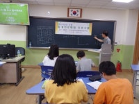 안동 풍천중, 통계진로체험 프로 실시