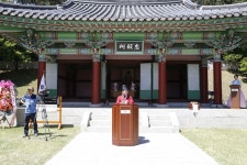충의공 정기룡 장군 기리다