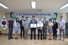 학생들 꿈ㆍ끼 키우기 ‘앞장’ 