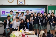 울진고, 글로벌 리더 되기 위한 ‘첫걸음’