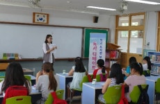 독서 디베이트 수업…경청ㆍ소통하는법↑