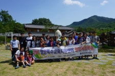 영양교육청, 특수교육대상학생 사회 적응 돕는다