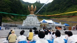 울릉 천태종 삼도사, 개화현불 점안법요식
