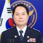제46대 영주경찰서장 이봉균