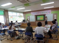 영양 일월초병설유치원, 교사 역량 강화 컨설팅