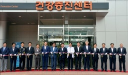 건강검진, 원데이 원스톱으로!…안동의료원 건강증진센터 개소