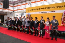  구미 선산전통시장, 청년상생스토어 오픈