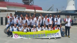 영덕 축산면지역발전協 강원도 일대 선진지 견학…지역발전 모색