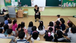 경산시 삼성현초등학교 책읽어주기 프로그램