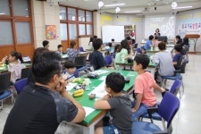 김천교육지원청, 온 가족 함께하는 ‘토요발명교실’