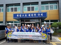 군위 효령면 바르게살기協, 에너지절약 캠페인